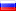 Switch to russian